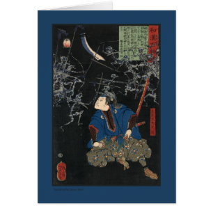 Arte japonés antiguo del samurai