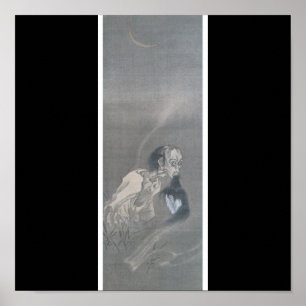 Arte japonés antiguo, fantasma con la cabeza en la