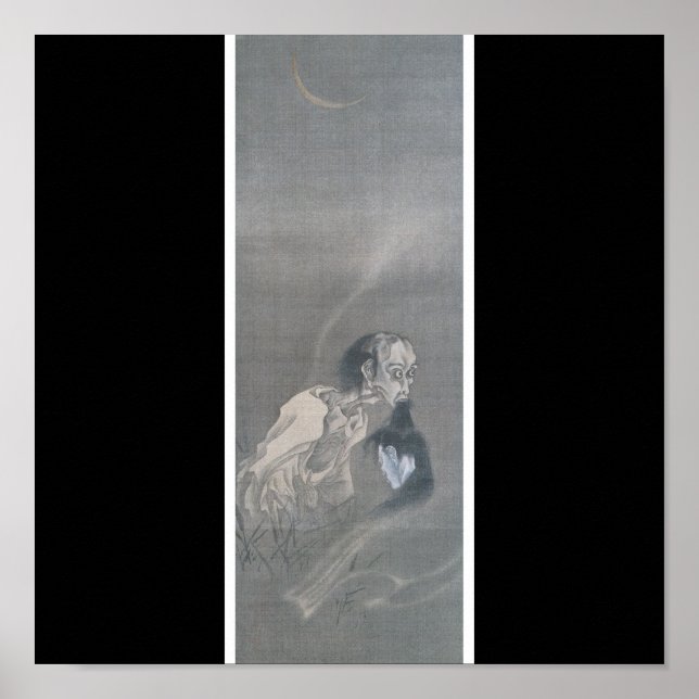 Arte japonés antiguo, fantasma con la cabeza en la (Frente)