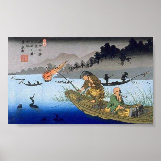 Arte japonés antiguo vintage