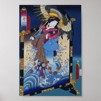 Arte japonés antiguo vintage