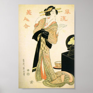 Arte japonés antiguo vintage