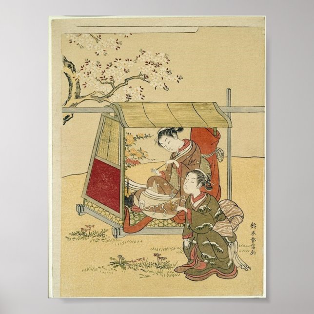 Arte japonés antiguo vintage (Frente)