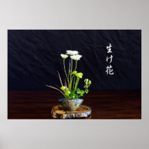 Arte japonés de arreglos florales