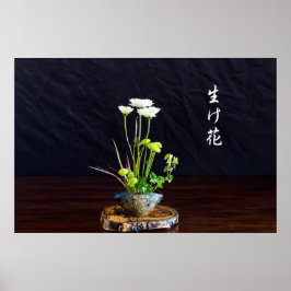 Arte japonés de arreglos florales