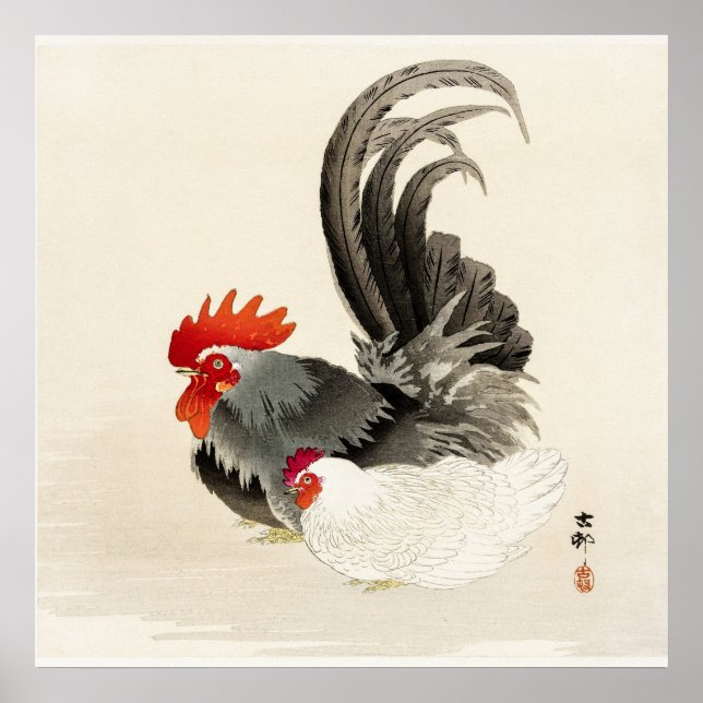Arte japonés de gallo de época (Frente)