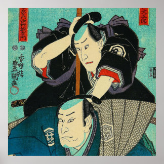 Arte Japonés - Dos Samuráis Espiando a los Enemigo
