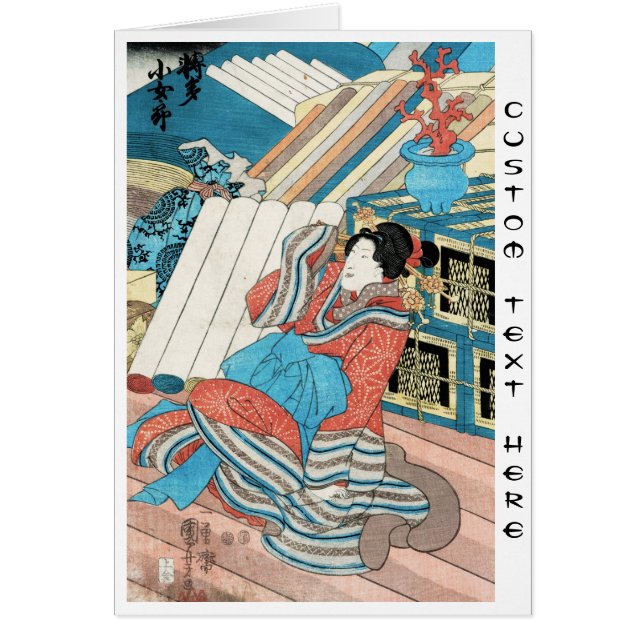 Arte japonés fresco de la señora del geisha del (Frente)