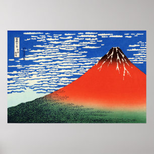 Arte japonés Fuji Hokusai Ukiyo-e