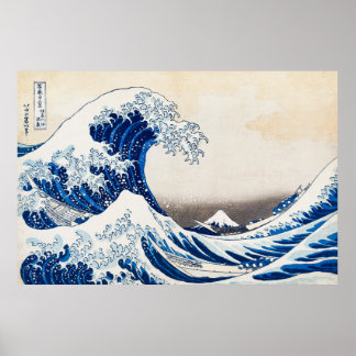 Arte japonés - Gran Ola - Katsushika Hokusai