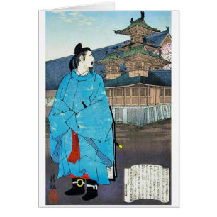 Arte japonés oriental fresco de la obra clásica