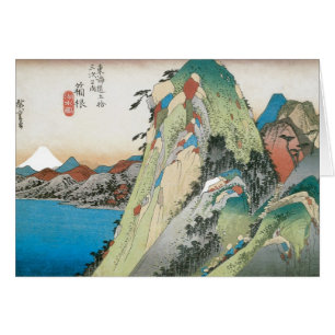 Arte japonés retro