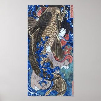 Arte japonés vintage