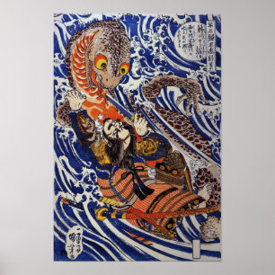 Arte japonés vintage