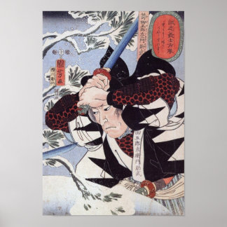 Arte japonés vintage