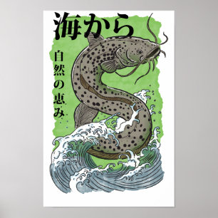 arte japonés vintage de pesca Bagre