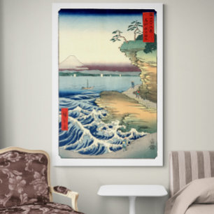 Arte japonés vintage Ukiyo-e Boushu hota no kaigan