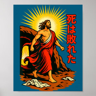 Arte Jesús Resurrección Manga Muerte Derrotada