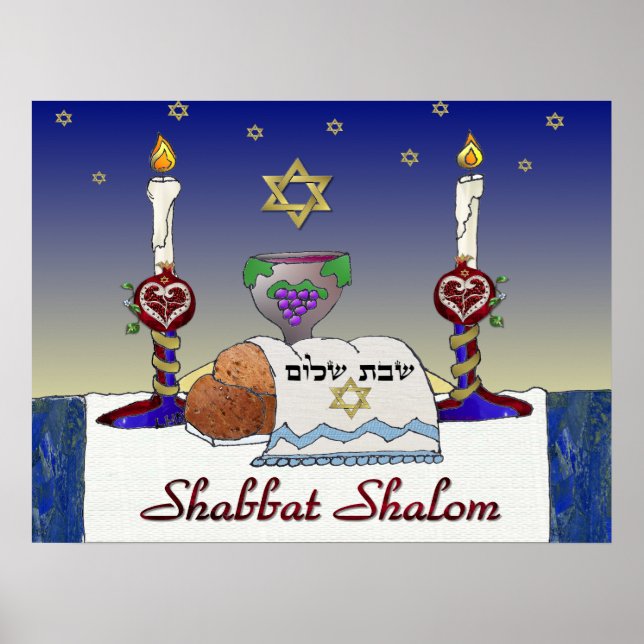 Arte Judaica Impresión Shabbat Shalom (Frente)