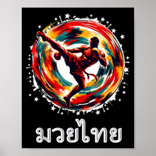 Arte Marcial Tailandés Muay Thai Kickboxing MMA Oc