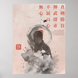 Arte marcial Zen Samurái Corazón Inquebrantable 