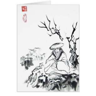 Arte Meditating del samurai