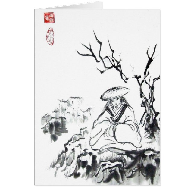Arte Meditating del samurai (Frente)