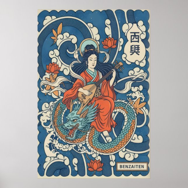 Arte mítico japonés de diosa y dragón (Frente)
