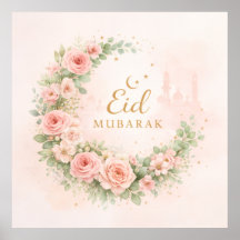 Arte mural de la medialuna floral Eid Mubarak – Ro