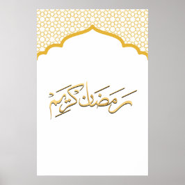 Arte mural de Ramadan Kareem