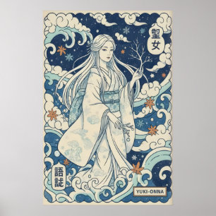 Arte mural de Yuki Onna, Mujer de la nieve, Kimono