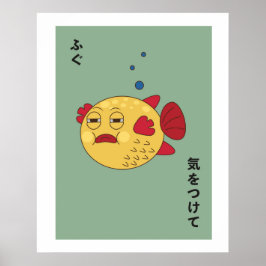 Arte mural estilizado de los peces de Fugu japones