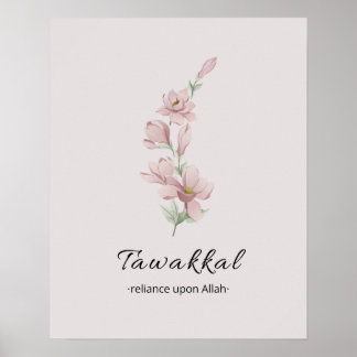 Arte mural islámico inspirador | Tawakkal