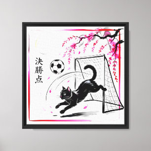 Arte mural japonés de gato futbolero bajo flor de