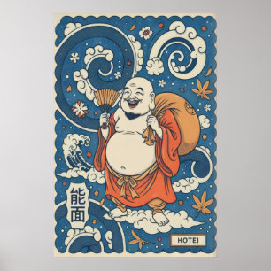 Arte mural japonés Hotei - Deidad alegre con