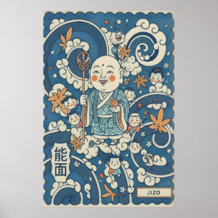 Arte mural japonés Jizo líneas audaces y juguetón