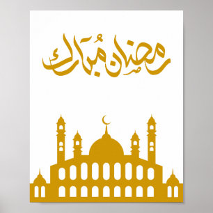 Arte mural "Ramadan Mubarak"