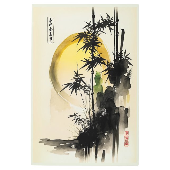 Arte natural abstracto de cepillo de tinta japonés (Anverso)