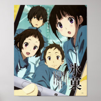 Arte oficial de Hyouka