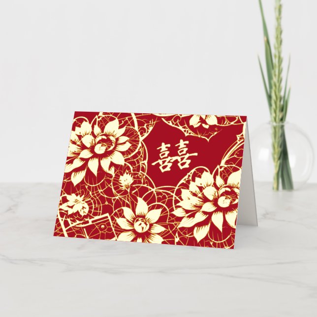 Arte Oriental Deco Florales | Doble Felicidad (Anverso)