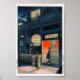 Arte oriental fresco del pueblo de la noche de
