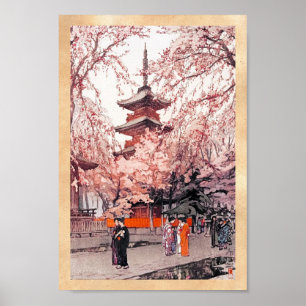 Arte oriental fresco del watercolour del parque de