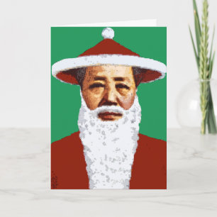 Arte pop chino de las Felices Navidad de Mao Papá