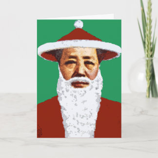 Arte pop chino de las Felices Navidad de Mao Papá