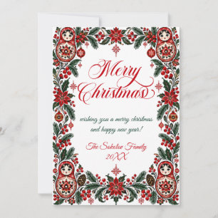 Arte Popular Ruso Feliz Navidad