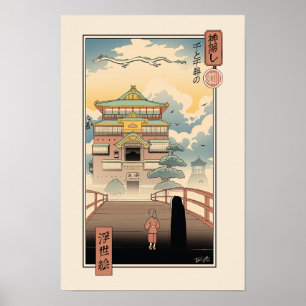 Arte retro de Castillo de Espíritu