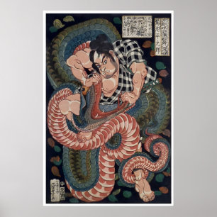 Arte Samurái Impresión Japonesa en Madera Saginoik