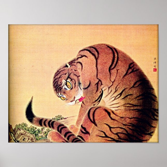 Arte Ukiyo-E de bloqueo de madera de tigre japonés (Frente)