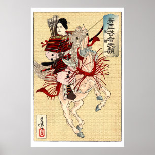 Arte Ukiyo-e japonés vintage La guerrera femenina