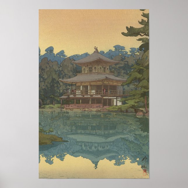 Arte ukiyoe japonés (Hiroshi Yoshida) (Frente)
